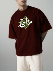 MIZAAJ Printed Dropshoulder