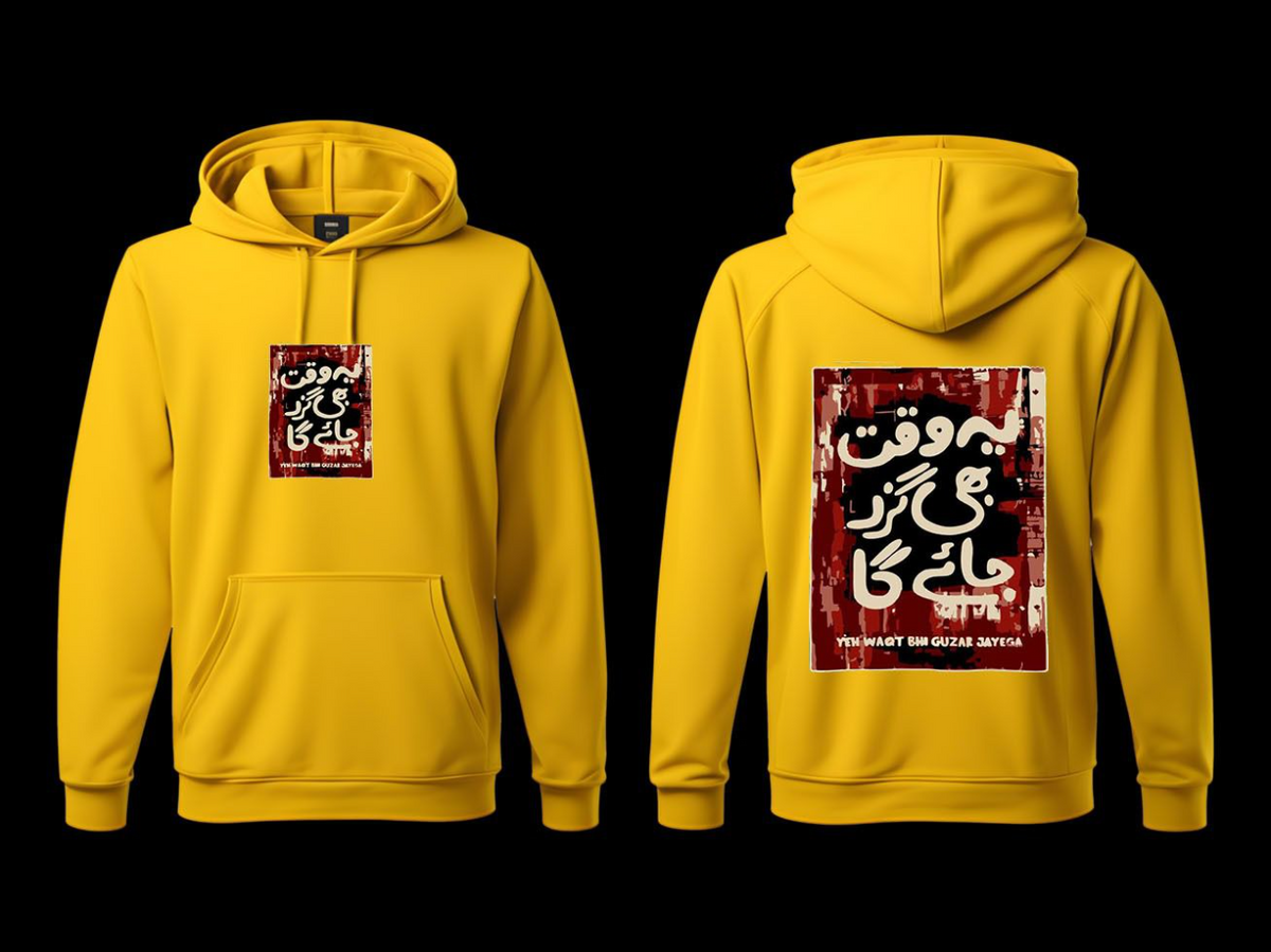 Yellow Winter Hoddie